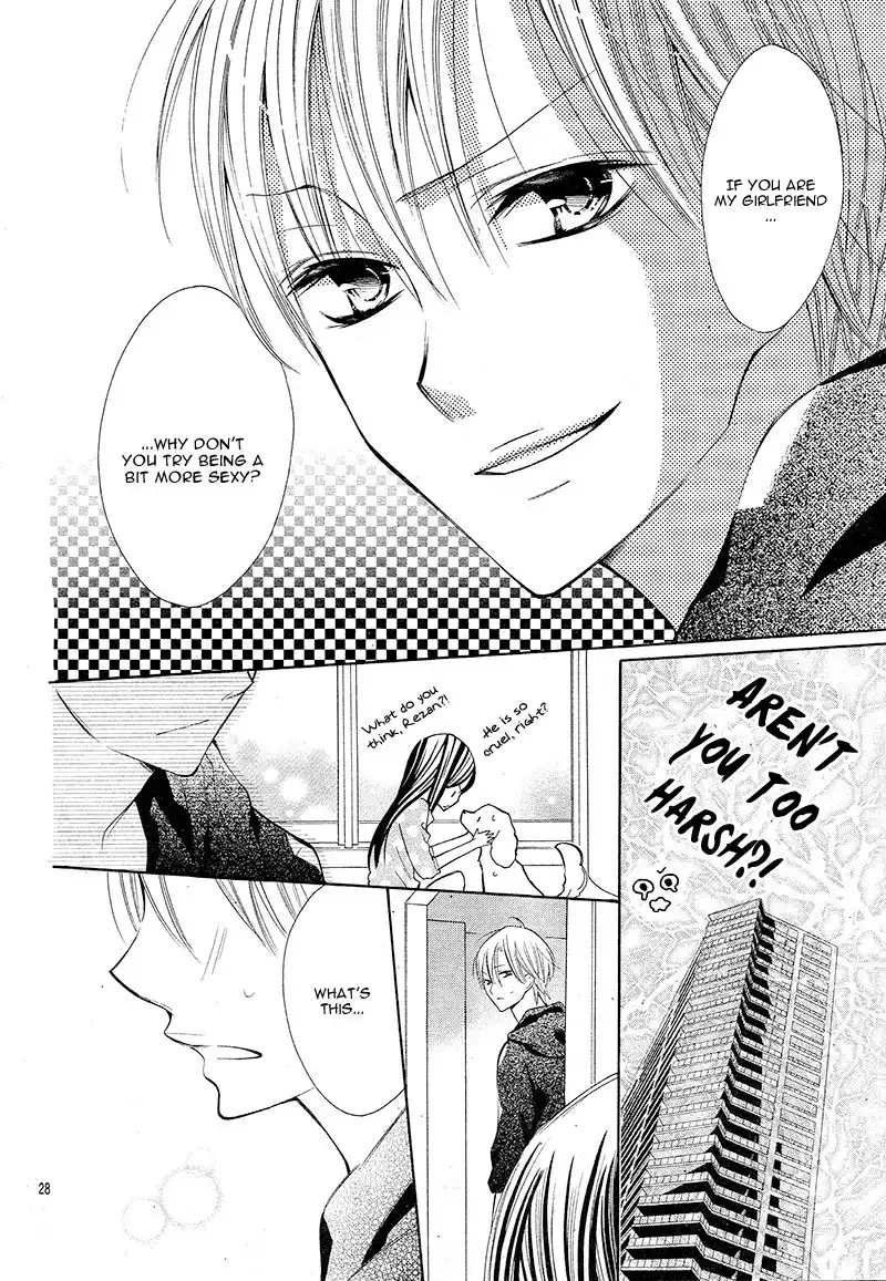 Koi Toka, Kiss Toka, Karada Toka. Chapter 5 31